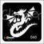 Picture of Flying Dragon Stencil MA-40 - (5pc pack)