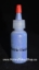 Picture of ABA Electric UV - Violet Blue GLITTER (15ml)