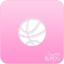 Picture of Pink Power Face Painting Stencil (1027) - Basketball