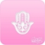 Picture of Pink Power Face Painting Stencil (1135) - Hamsa
